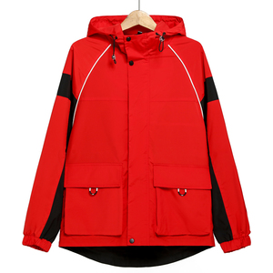 79秒杀！2021秋季新款潮牌情侣外套