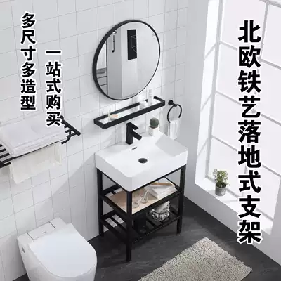 Powder room narrow small size bracket basin floor type small apartment balcony wash basin column basin cabinet combination