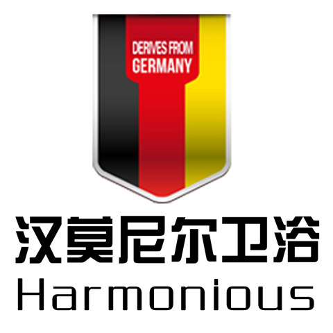 汉莫尼尔
