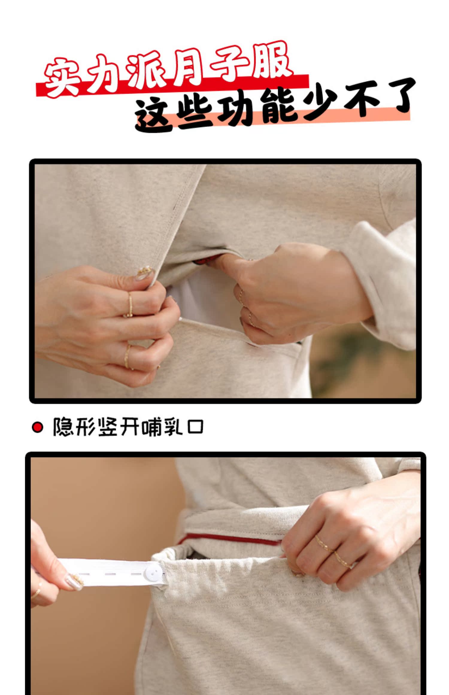 Tháng quần áo mùa hè mỏng phần sau sinh cotton cho con bú Quần áo bà bầu mang thai phụ nữ đồ ngủ phụ nữ mùa xuân và mùa thu kích thước lớn dịch vụ nhà lỏng - Giải trí mặc / Mum mặc quần áo bà bầu