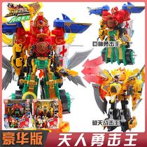 Hot sale version of the deformation king track strike team toy fighter giant god pioneer robot 4 brave strike king luxury sun