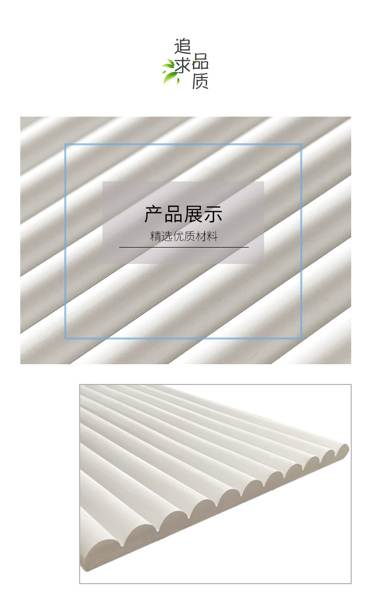 GRG curved wall relief plate Customized GRG curved wall plate Front of Wave Arch Arch