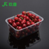 Hình chữ nhật 1500ml1750 2000 2500 hộp đồ ăn nhẹ dùng một lần hộp nhựa takeaway gói hộp ăn trưa hộp trái cây - Hộp cơm điện sưởi ấm hộp cơm hâm nóng magic Hộp cơm điện sưởi ấm