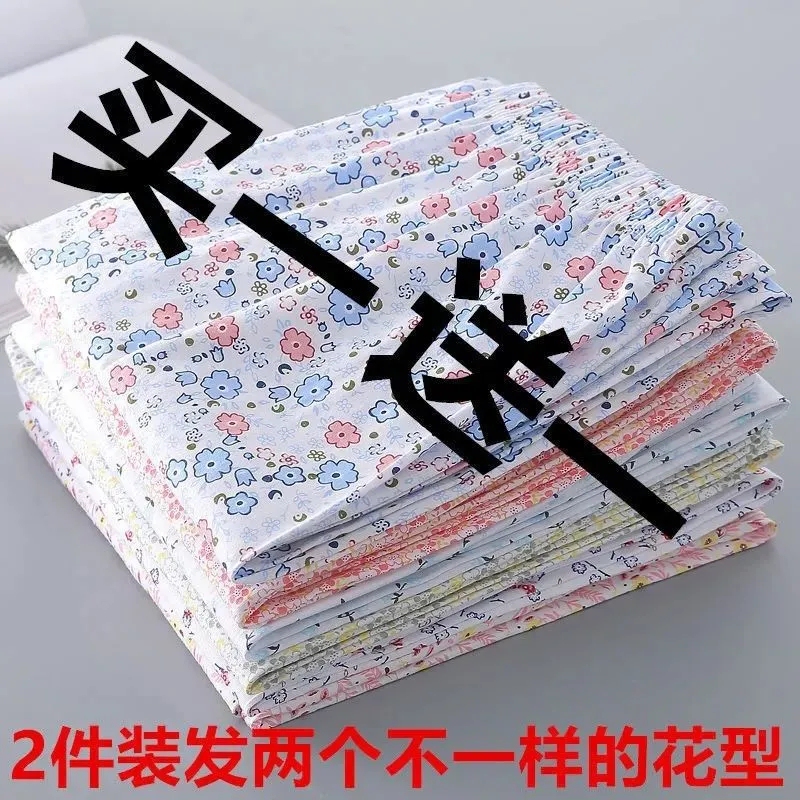 Floral Pajama Pants for Women, Spring and Summer Long Pants, Comfortable and Loose, Plus Size, High-Waisted, Printed, Middle-Aged and Elderly Home Pants, Thin Air-Conditioning Pants