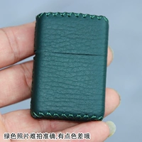 Зеленая кожа зеленая линия