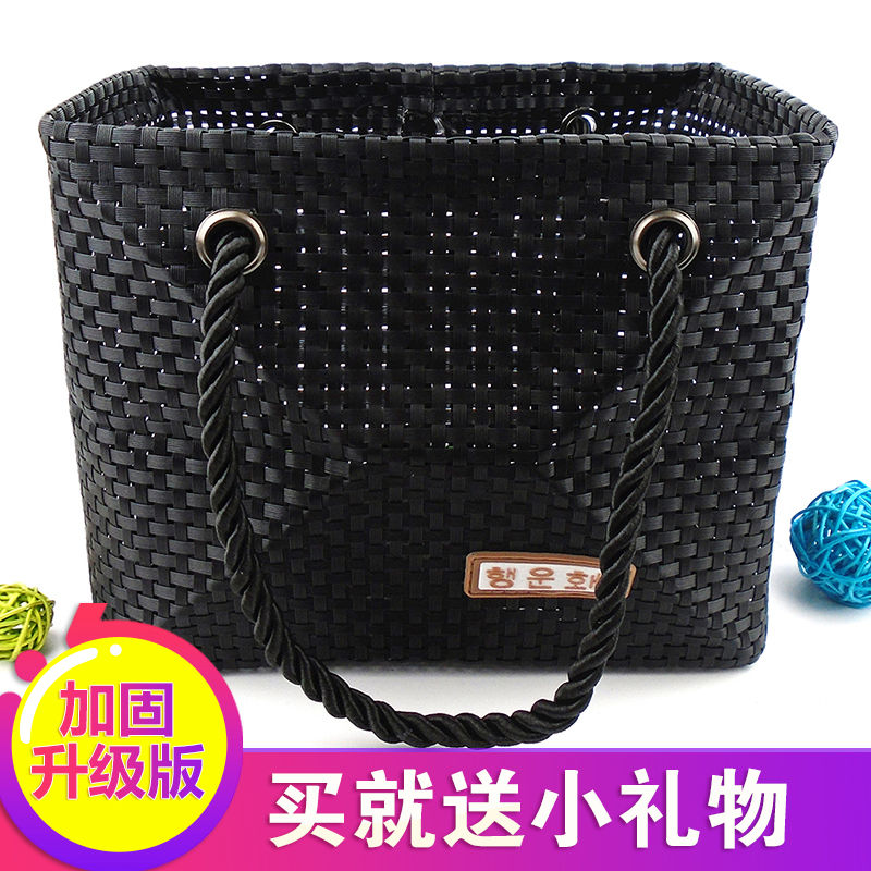 Woven Mesh Men's Bath Basket Wash Bag Bath Bag Bath Basket Swimming Bag Bath Bag Women Wash Bag Bath Bag