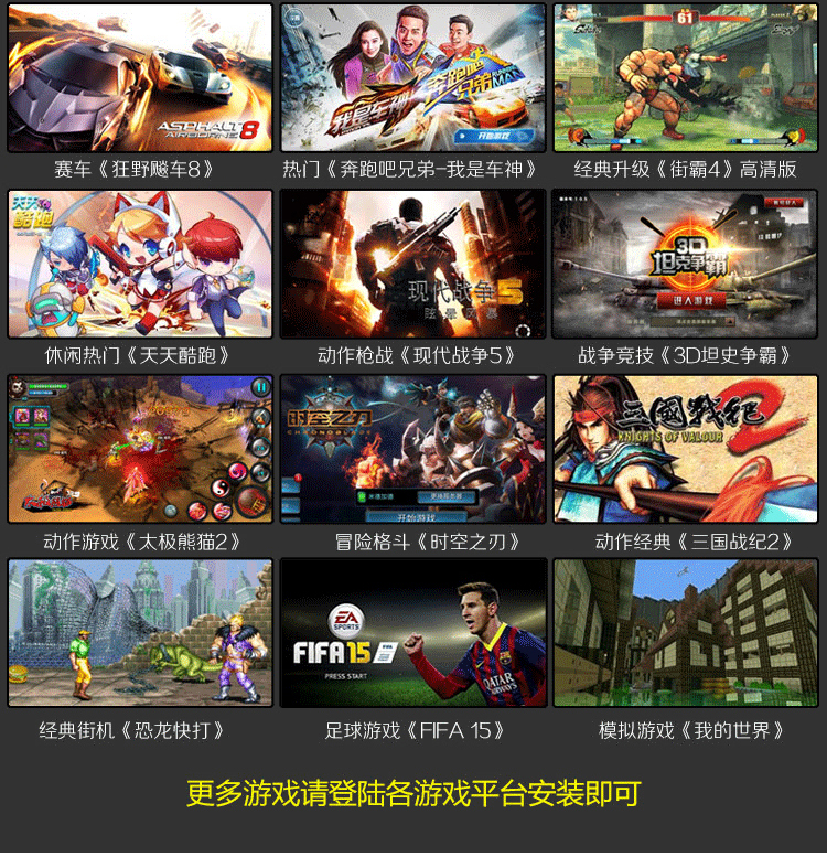 Shadow Night Bat Xem Pioneer Ball Big Fight PC Máy tính Android Điện thoại chơi game không dây phổ quát - Người điều khiển trò chơi tay cầm chơi fifa online 4