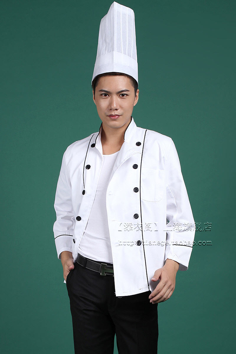 Veste chef cuisinier en coton - Ref 1908262 Image 39