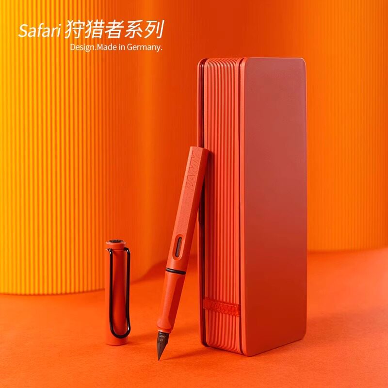 解千愁名笔行