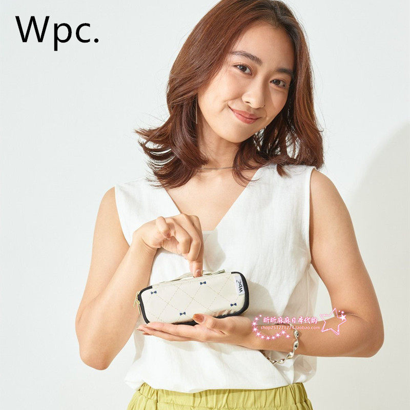 Japanese Wpc parasol bag storage bag small portable six-fold vinyl umbrella Umbrella Ultra Light sunscreen