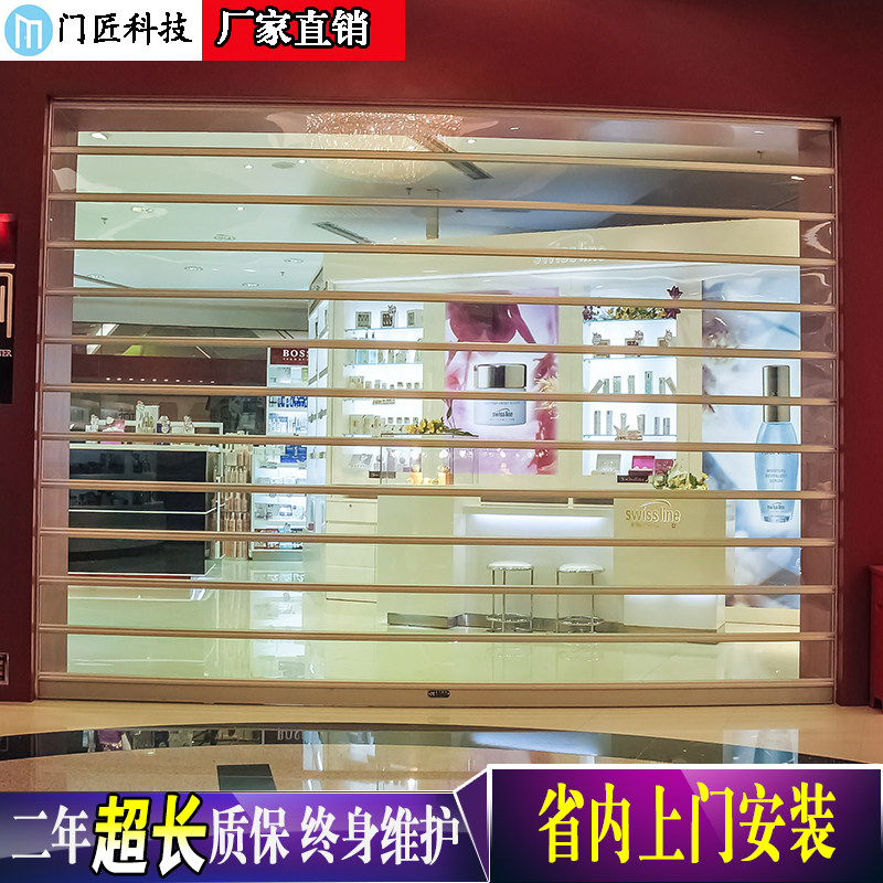 Xi'an custom-made crystal rolling gate rolling door manufacturers custom package installation transparent PVC rolling shutter door