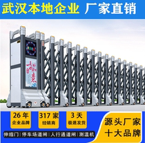 Wuhan Electric telescopic door push-pull automatic folding unit cell Courtyard Plant for large work Sensing Special Price