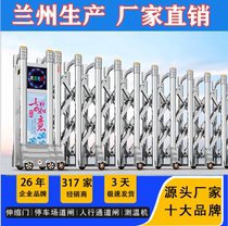 Stainless Steel Aluminum Alloy Lanzhou Electric Telescopic Gate School Unit Cell Site Automatic Folding Big New listing