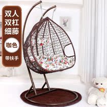 Rocking basket chair hammock chair summer single balcony leisure hanging chair rocking chair rattan chair swing basket indoor home