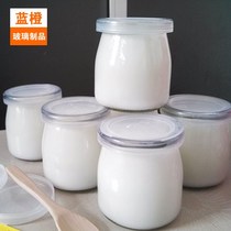 High temperature resistant large diameter 200 thickened cup with lid bottle Pudding ml bottle Mousse cup Jelly glass yogurt