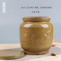 Water tank household tank salted duck egg storage tank large clay pot kimchi soil ceramic storage jar pottery jar