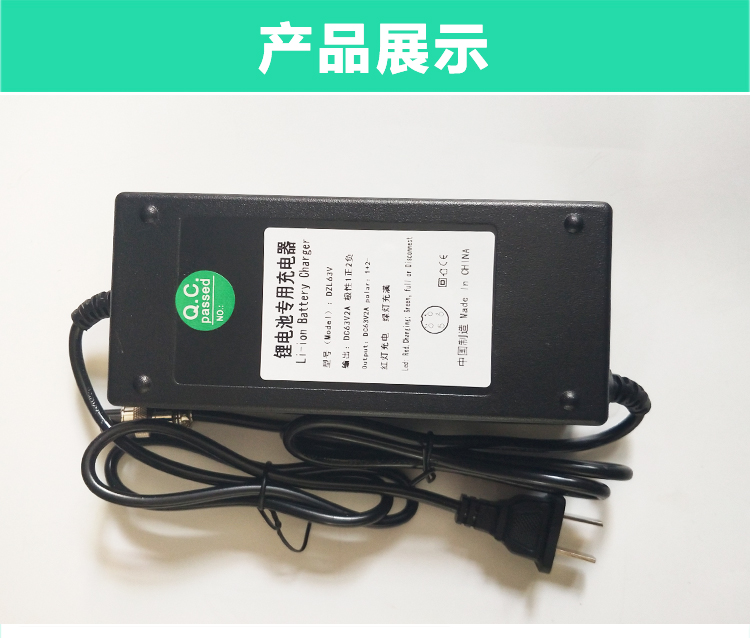 xe điện cân bằng chính hãng Bộ sạc xe cân bằng thứ 9 Bộ sạc chính hãng 4 lỗ chính hãng hai vòng kê chín cân bằng xe đục lỗ điện 3 lỗ - Smart Scooter xe điện đứng 2 bánh