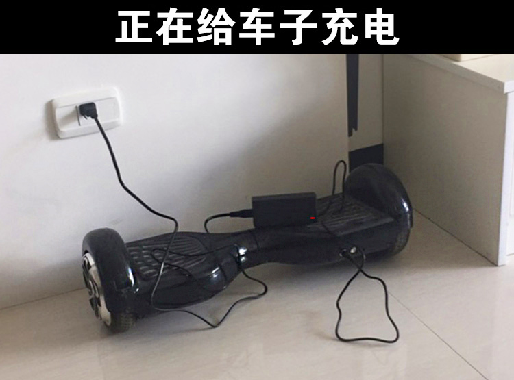 mua xe thăng bằng ở hà nội Cân bằng sạc xe hơi ba lỗ cắm với dòng 42V2A phổ biến nguyên bản thiết bị điện Allang 36V rồng hai vòng - Smart Scooter xe thăng bằng strider bike v2