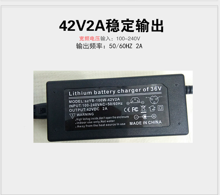 Cân bằng sạc xe hơi ba lỗ cắm với dòng 42V2A phổ biến nguyên bản thiết bị điện Allang 36V rồng hai vòng - Smart Scooter xe thăng bằng dành cho bé mấy tuổi