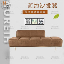 Postmodern metal foot chaise longue Nordic minimalist leather art beauty couch small apartment living room leisure reclining chair toffee chair