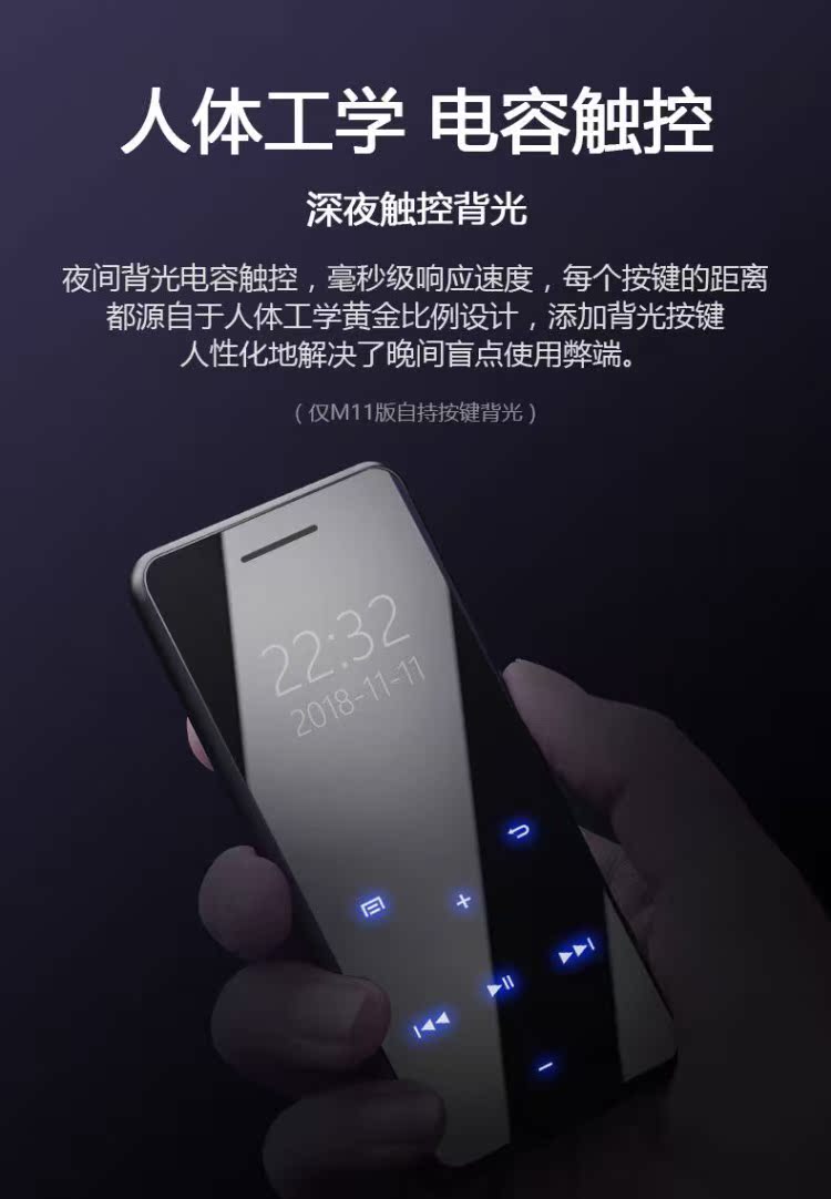 may nghe nhac ipod 3 học sinh Bluetooth màn hình cảm ứng mỏng walkman nhạc 4 người chơi thẻ điện tử mini bên ngoài - Máy nghe nhạc mp3