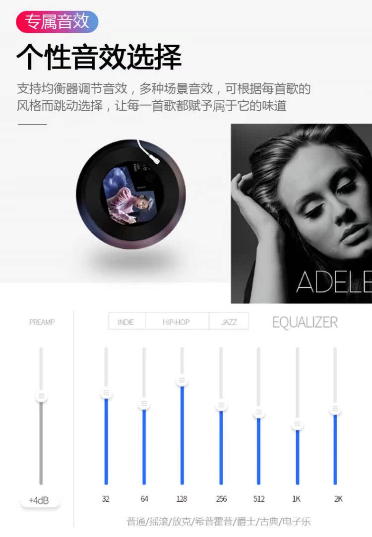 may nghe nhac ipod 3 học sinh Bluetooth màn hình cảm ứng mỏng walkman nhạc 4 người chơi thẻ điện tử mini bên ngoài - Máy nghe nhạc mp3