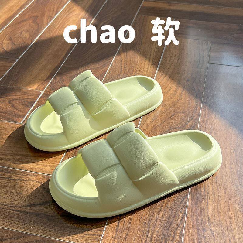 Slippers in summer wearing cute in air room home new soft sole couple sandals superior