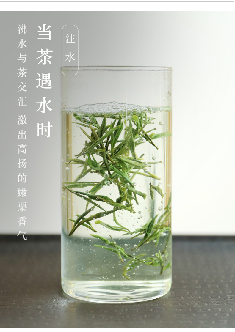 ç¿ çåèµ·æ¥_05.jpg