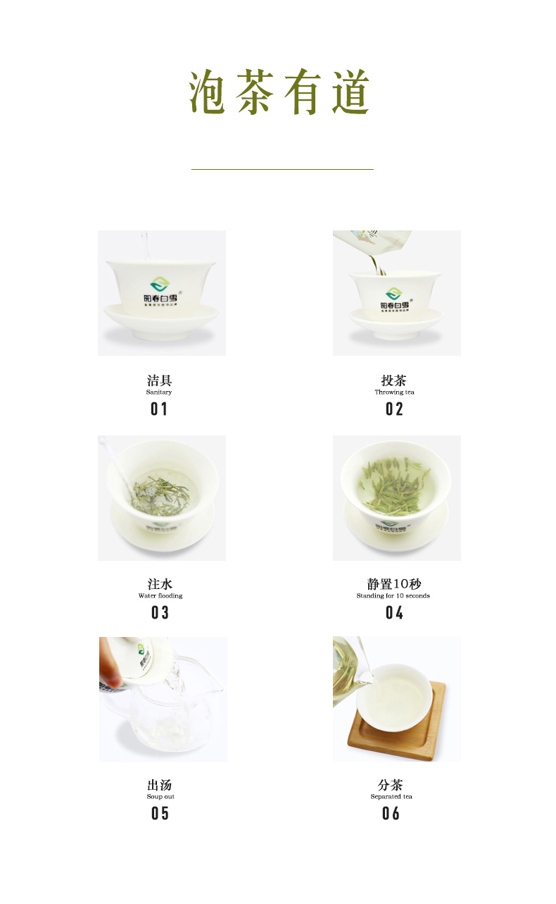 ç¿ çåèµ·æ¥_09.jpg