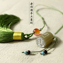 Seal seal engraving name Zhang calligraphy seal Tibetan book seal Round Seal Pendant Lovers Famous seal stone engraving