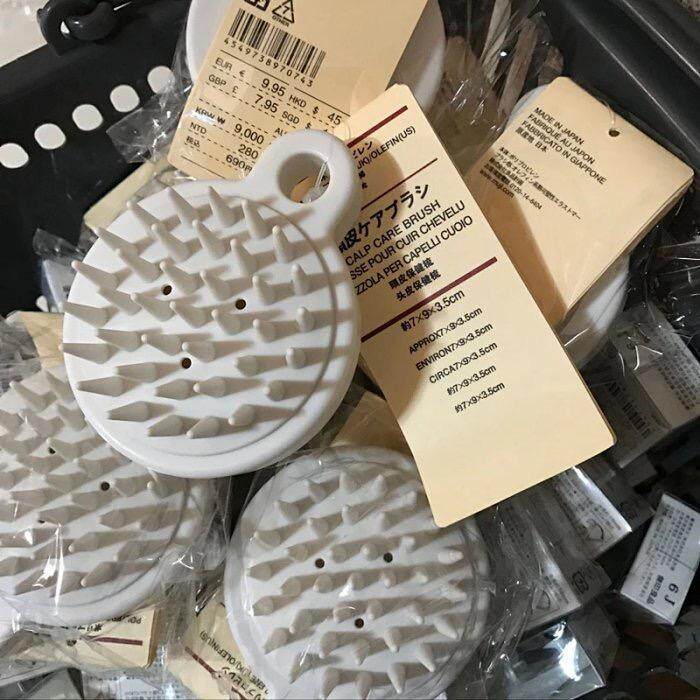 Japan Single Life Just Ordnance Wash Head Brush Soft Tooth Scalp Health Care Comb Head Leather Massage Health Brush Wash Head Deity