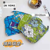 This really ultra-value seconds finish out of the European and American kitchen anti-burn glove thermal insulation mat dining mat suit