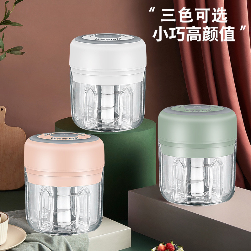 Up-level version three-color optional home daily outgoing portable electric mixer garlic 250ml