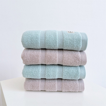 Fine Mush Loop Texture Soft Home Dorm Long Suede Cotton Wash Face Towels