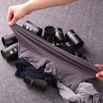 Island country single soft and comfortable natural bamboo fiber antibacterial underwear mens knitted sweat-absorbing breathable boxer underwear