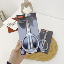 Repair Cut Cut New Upgrade Liars Quick Cut Home Multifunction Clip Scissors