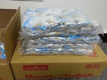 Original MM126048 murata radio frequency head murata probe