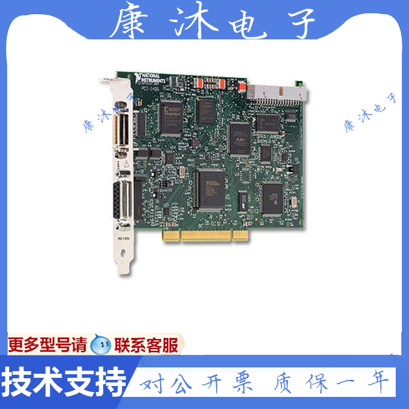United States NI PCI-1426 Image collection card Visual Image Processing Card
