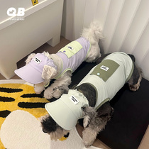 QB homemade pet dog cold feeling vest Schnauzer Teddy Bichon Shiba Inu summer breathable cooling clothes