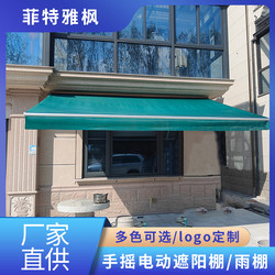 Sunshade Awning for Shops in Suzhou, Hand-Cranked Retractable Rain Canopy, Outdoor Sunshade and Rain Shelter, Electric Foldable Eaves Door Awning