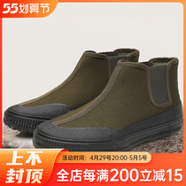 Nine-Ri-Stream Outdoor Wear-Wear Labor Protection Shoes Casual High Help Canvas Shoes Worksite Non-slip Labor Breathable Deodorant Meta-Shoes