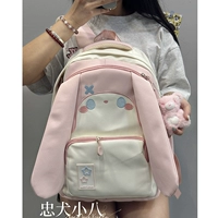 Розовая подвеска