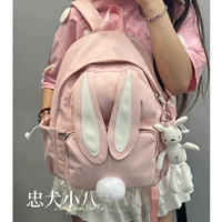 Pink Collection обращает внимание на отправку длинных подвесок для кроликов