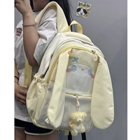 Желтая подвеска