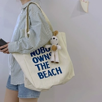 Белый никто+толстый крошечный кулон