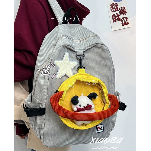 Милый прозрачный высококачественный вместительный и большой школьный рюкзак, брендовая японская сумка через плечо, для средней школы, подходит для студента, в корейском стиле