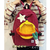 Красный с желтым+y зеленым луковым кулоном, чтобы отправить звезды