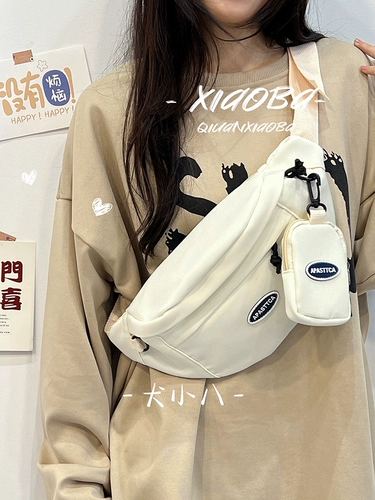 Tide, бордовая нагрудная сумка, сумка через плечо, мобильный телефон, коллекция 2023