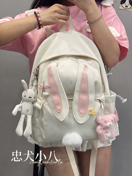 Товары от wearer包袋