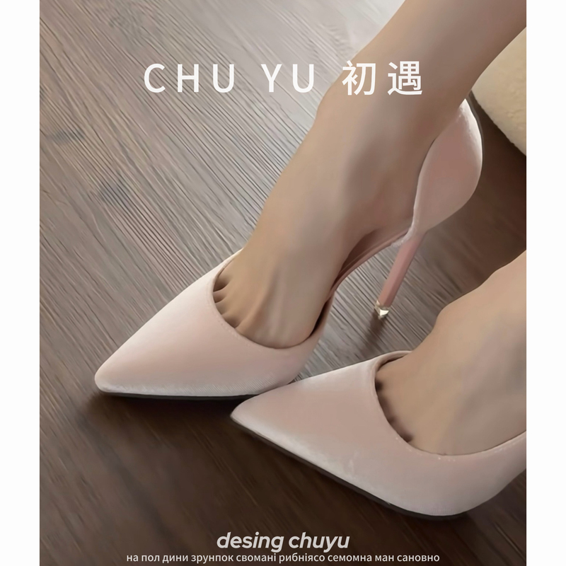 2026 New Spring and Autumn Pointed-Toe Side-Cut Sexy Pink High Heels for Girls, Stunning and Comfortable for Adults
